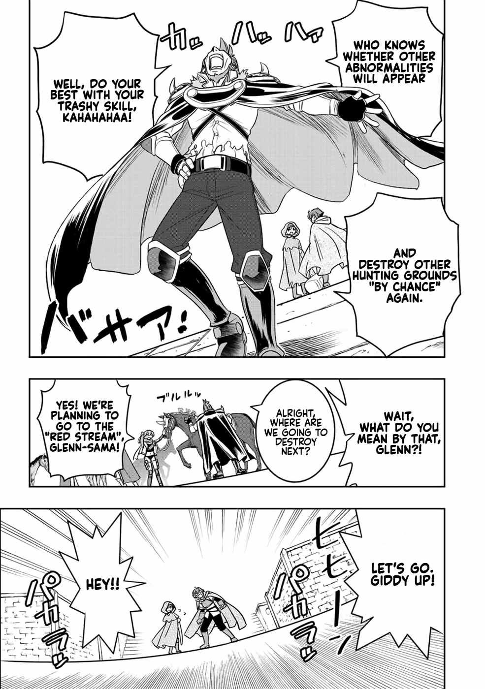 Dame Skill [Auto Mode] ga Kakuseishimashita ~Are, Guild no Scout-san, Ore wo "Iranai"-tte Itte Masendeshita?~ chapter 17 page 15