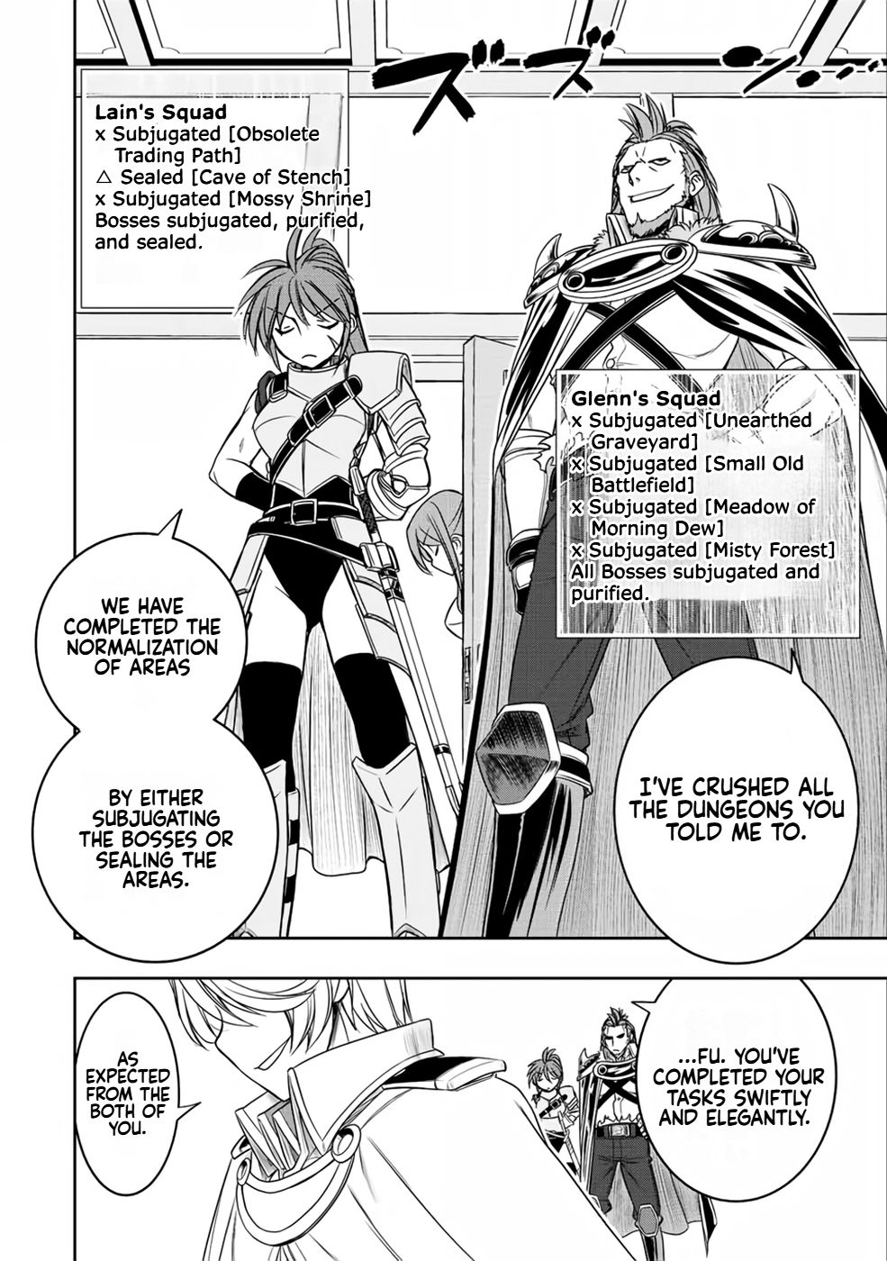 Dame Skill [Auto Mode] ga Kakuseishimashita ~Are, Guild no Scout-san, Ore wo "Iranai"-tte Itte Masendeshita?~ chapter 18 page 2