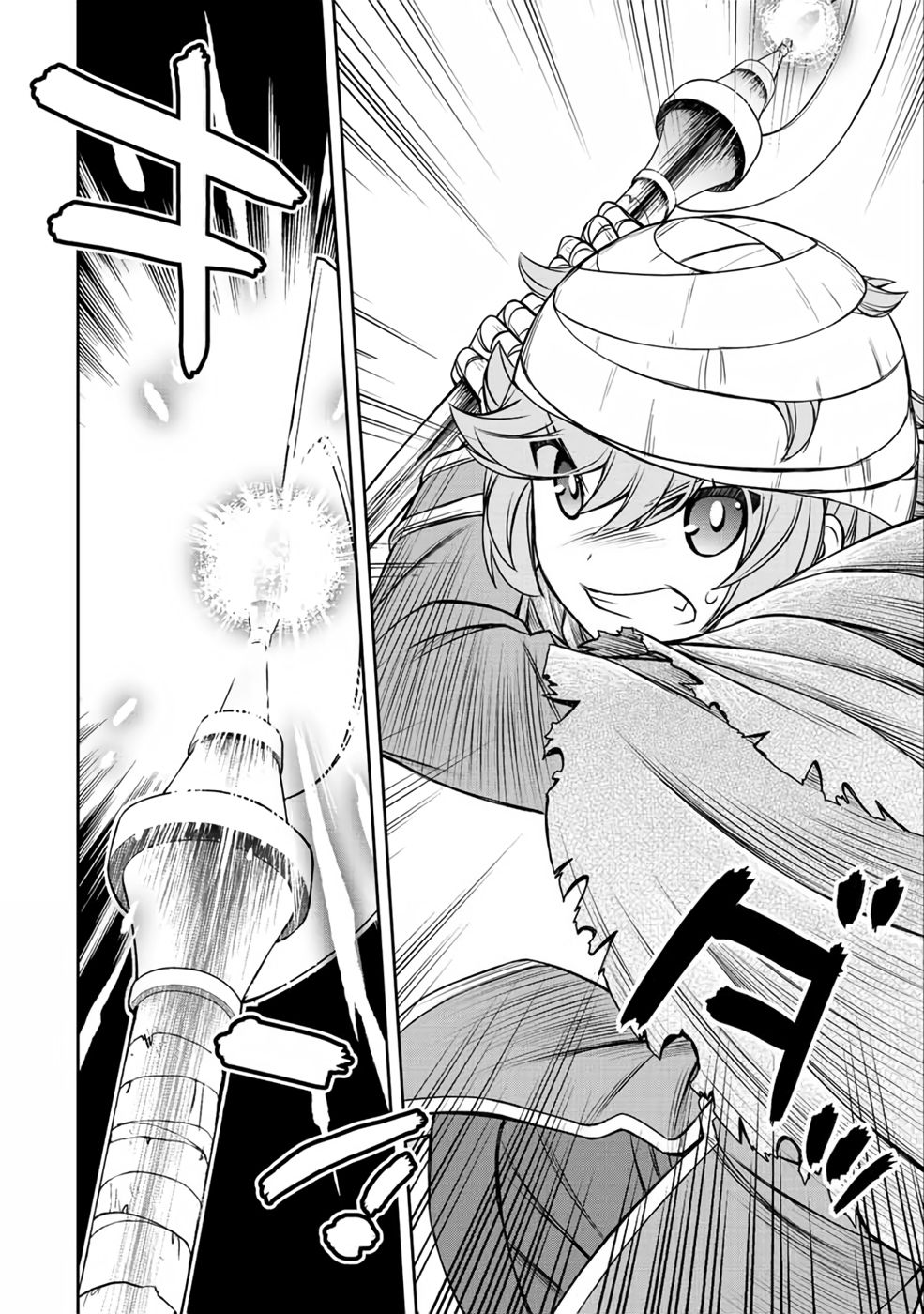 Dame Skill [Auto Mode] ga Kakuseishimashita ~Are, Guild no Scout-san, Ore wo "Iranai"-tte Itte Masendeshita?~ chapter 19 page 2