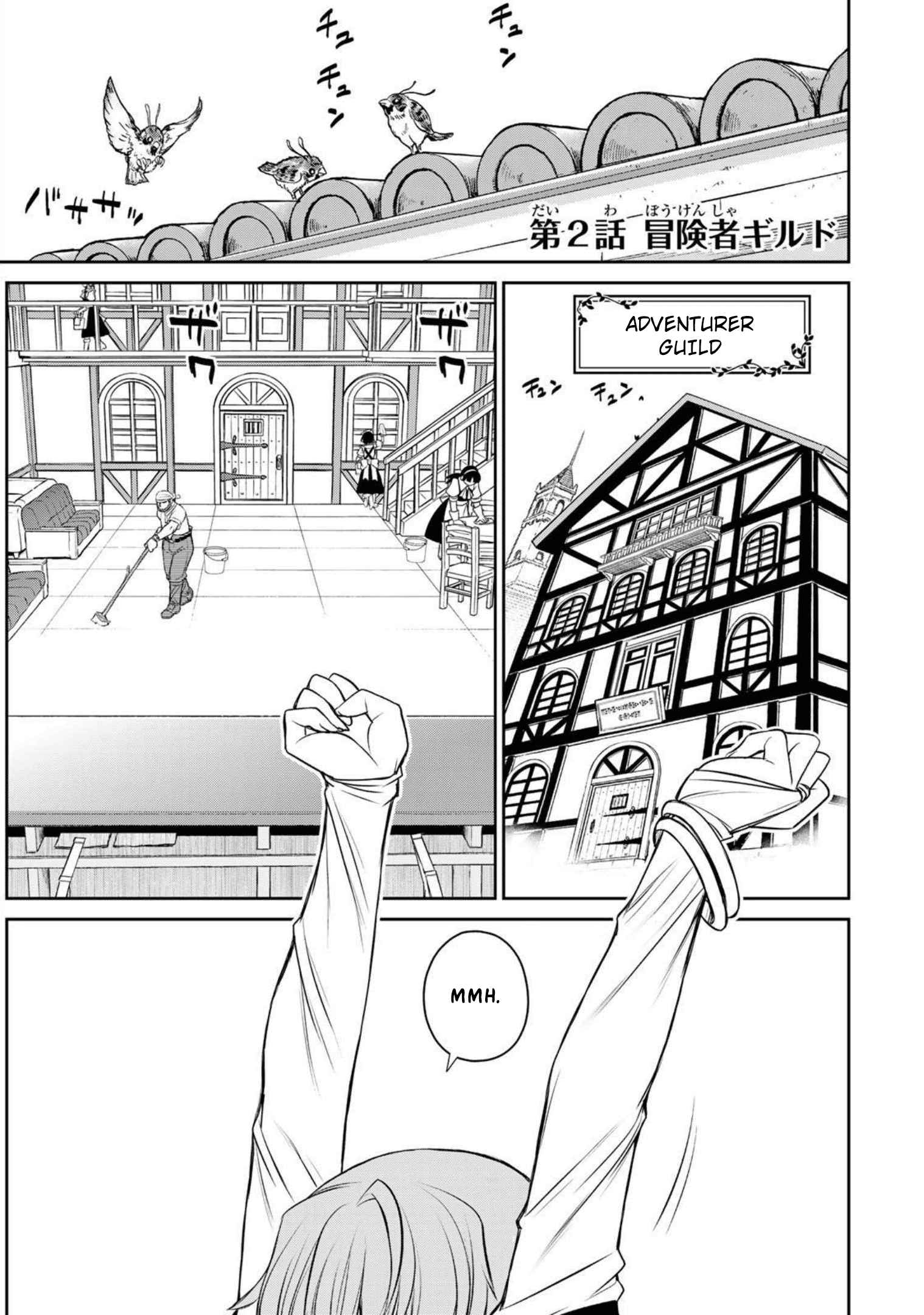 Dame Skill [Auto Mode] ga Kakuseishimashita ~Are, Guild no Scout-san, Ore wo "Iranai"-tte Itte Masendeshita?~ chapter 2 page 1