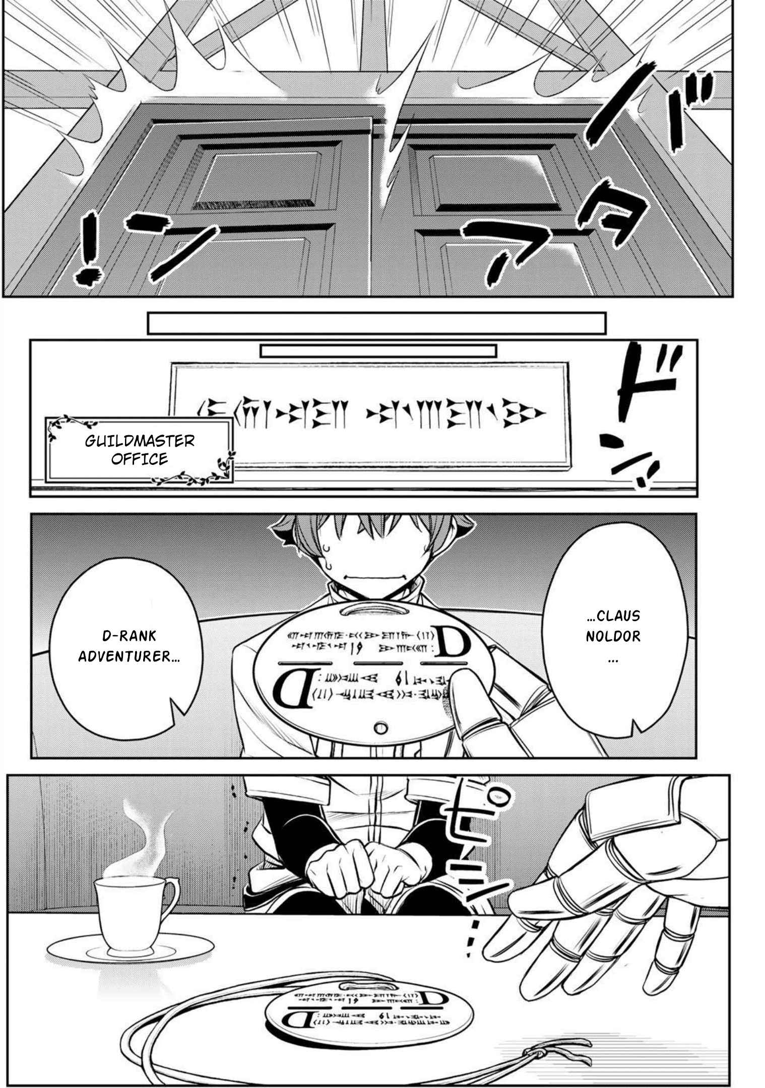 Dame Skill [Auto Mode] ga Kakuseishimashita ~Are, Guild no Scout-san, Ore wo "Iranai"-tte Itte Masendeshita?~ chapter 2 page 11