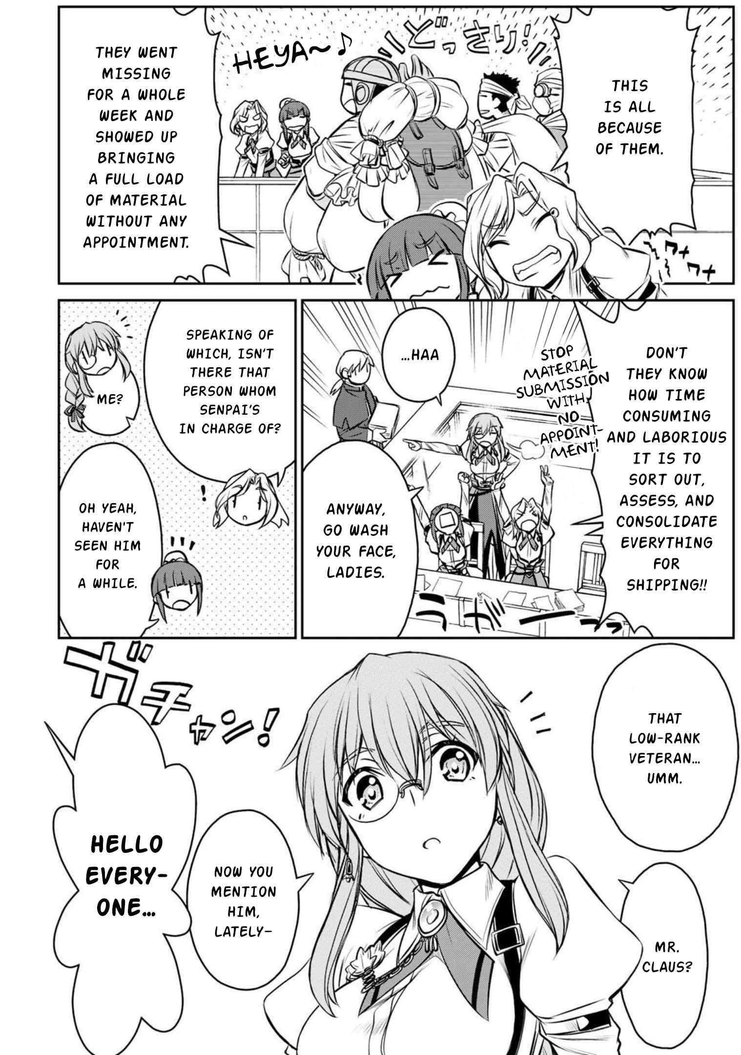 Dame Skill [Auto Mode] ga Kakuseishimashita ~Are, Guild no Scout-san, Ore wo "Iranai"-tte Itte Masendeshita?~ chapter 2 page 4