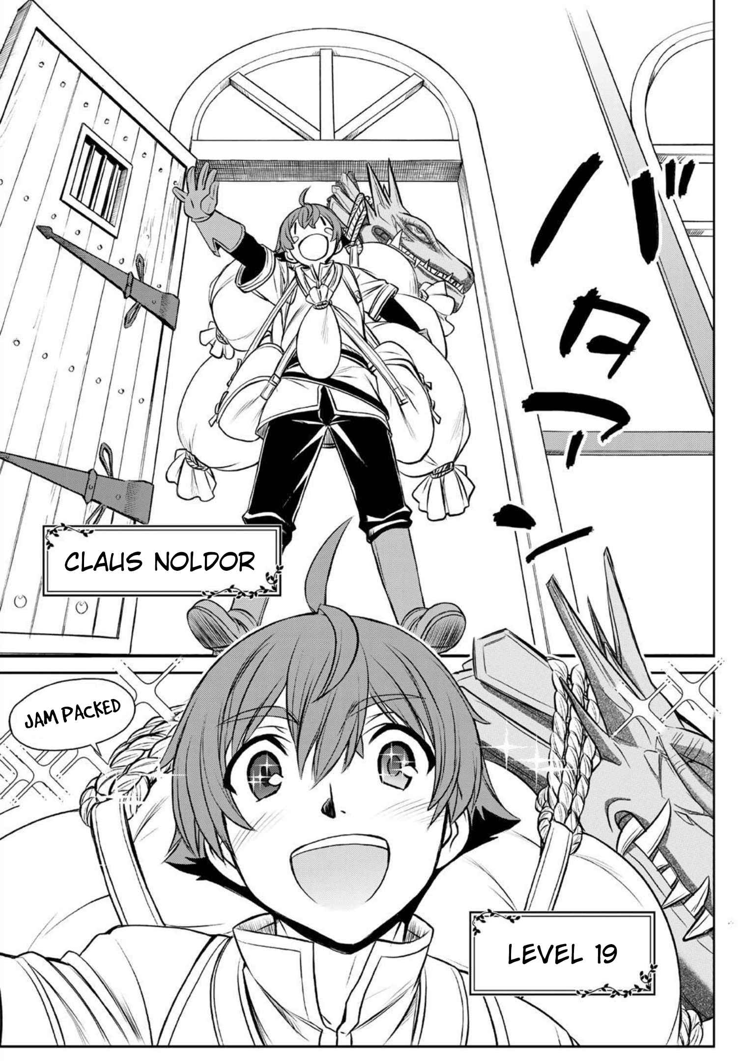 Dame Skill [Auto Mode] ga Kakuseishimashita ~Are, Guild no Scout-san, Ore wo "Iranai"-tte Itte Masendeshita?~ chapter 2 page 5