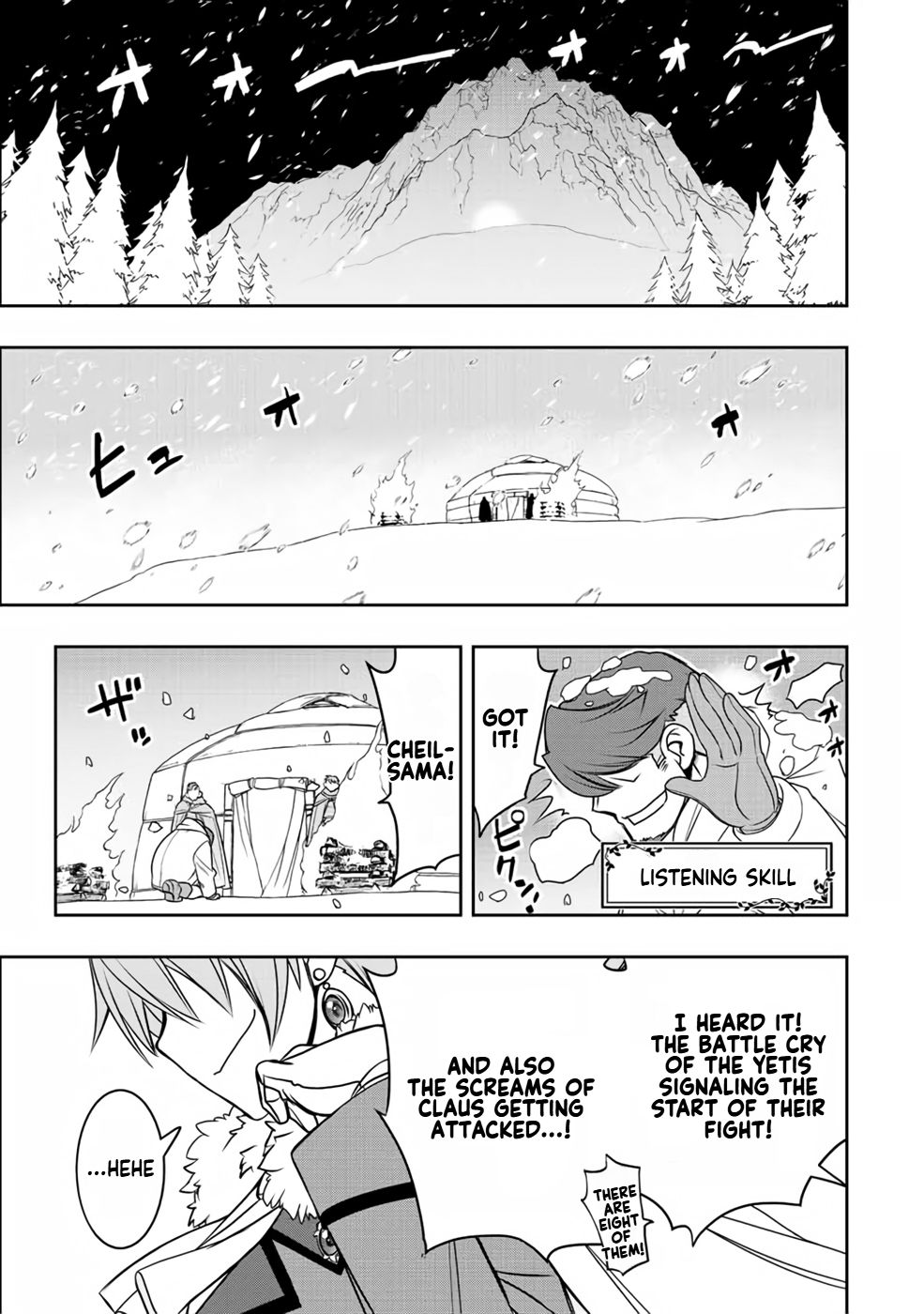 Dame Skill [Auto Mode] ga Kakuseishimashita ~Are, Guild no Scout-san, Ore wo "Iranai"-tte Itte Masendeshita?~ chapter 20 page 6