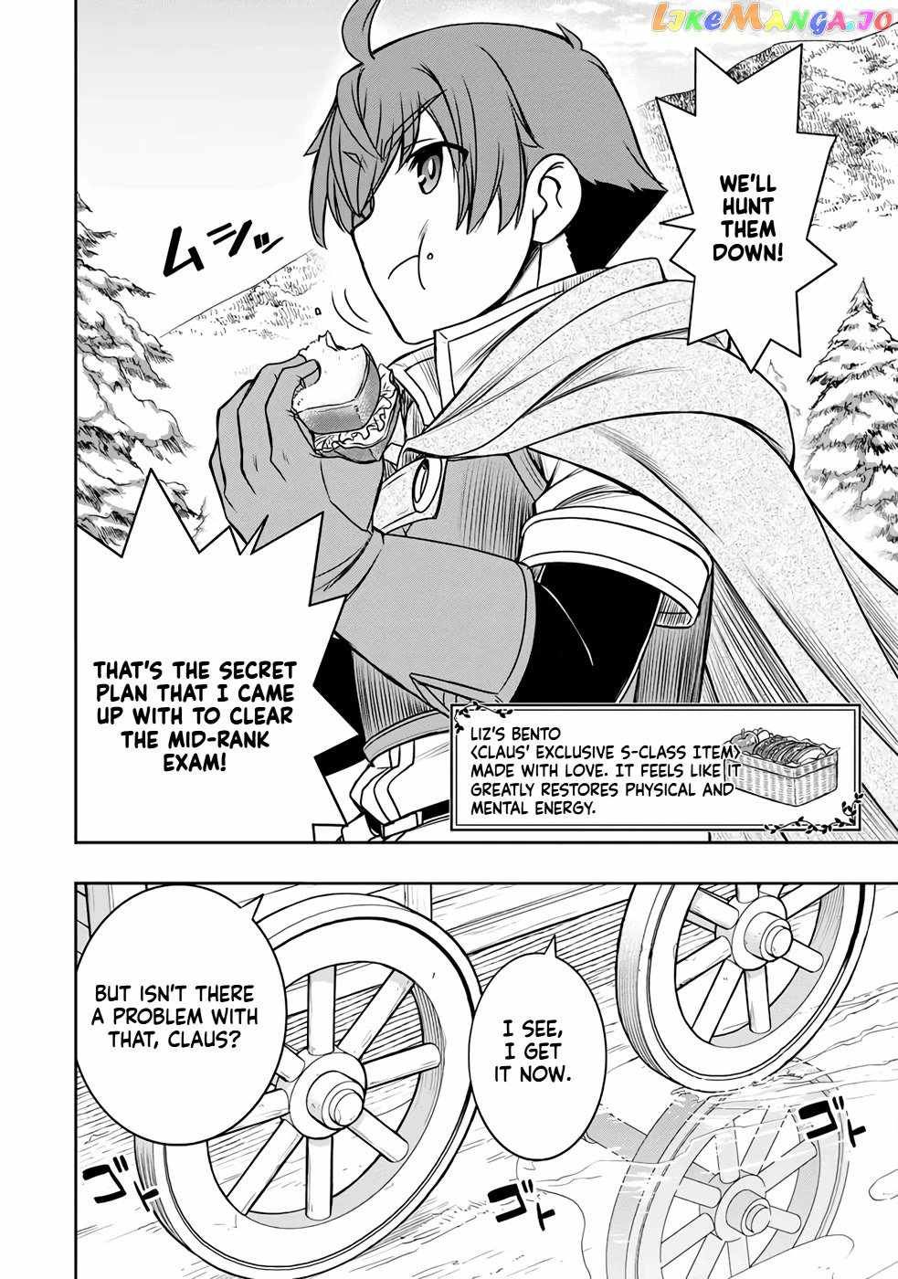 Dame Skill [Auto Mode] ga Kakuseishimashita ~Are, Guild no Scout-san, Ore wo "Iranai"-tte Itte Masendeshita?~ chapter 22 page 5