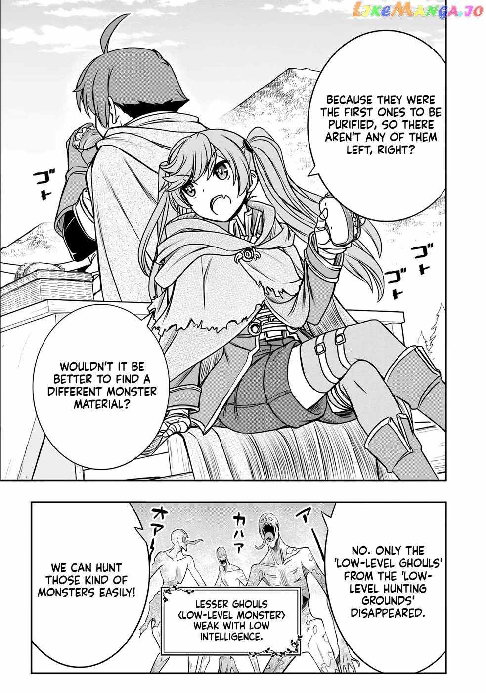 Dame Skill [Auto Mode] ga Kakuseishimashita ~Are, Guild no Scout-san, Ore wo "Iranai"-tte Itte Masendeshita?~ chapter 22 page 6