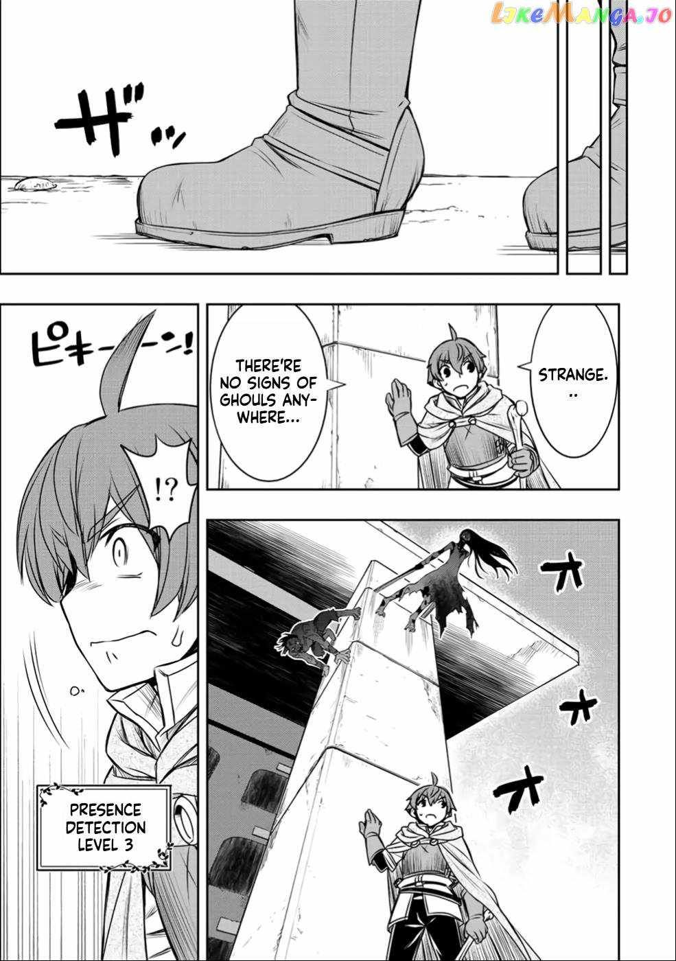 Dame Skill [Auto Mode] ga Kakuseishimashita ~Are, Guild no Scout-san, Ore wo "Iranai"-tte Itte Masendeshita?~ chapter 23 page 15