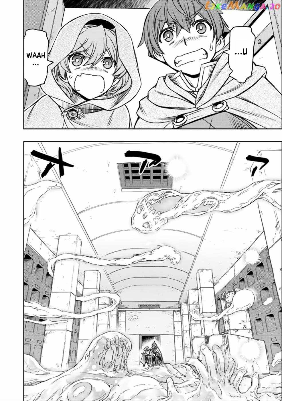 Dame Skill [Auto Mode] ga Kakuseishimashita ~Are, Guild no Scout-san, Ore wo "Iranai"-tte Itte Masendeshita?~ chapter 23 page 2