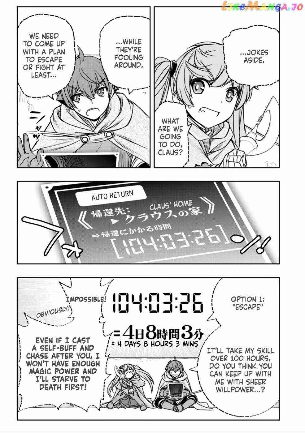 Dame Skill [Auto Mode] ga Kakuseishimashita ~Are, Guild no Scout-san, Ore wo "Iranai"-tte Itte Masendeshita?~ chapter 24 page 10