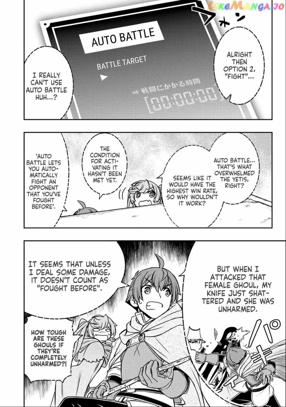 Dame Skill [Auto Mode] ga Kakuseishimashita ~Are, Guild no Scout-san, Ore wo "Iranai"-tte Itte Masendeshita?~ chapter 24 page 11