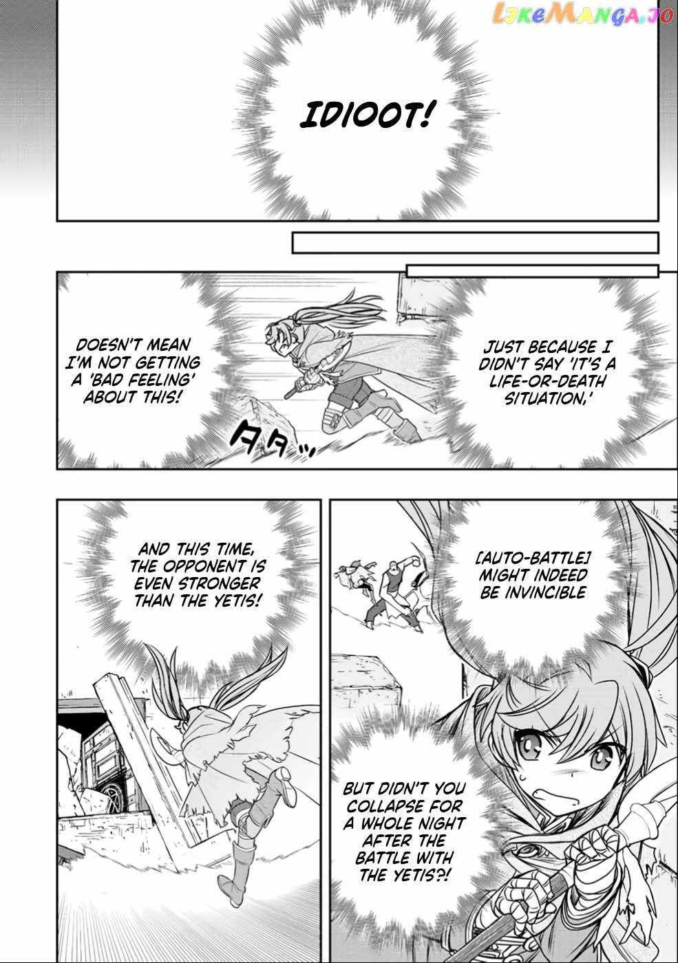 Dame Skill [Auto Mode] ga Kakuseishimashita ~Are, Guild no Scout-san, Ore wo "Iranai"-tte Itte Masendeshita?~ chapter 25 page 16