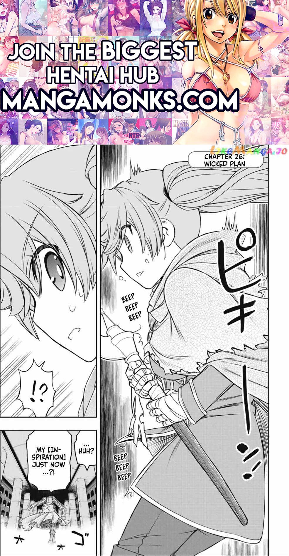 Dame Skill [Auto Mode] ga Kakuseishimashita ~Are, Guild no Scout-san, Ore wo "Iranai"-tte Itte Masendeshita?~ chapter 26 page 1