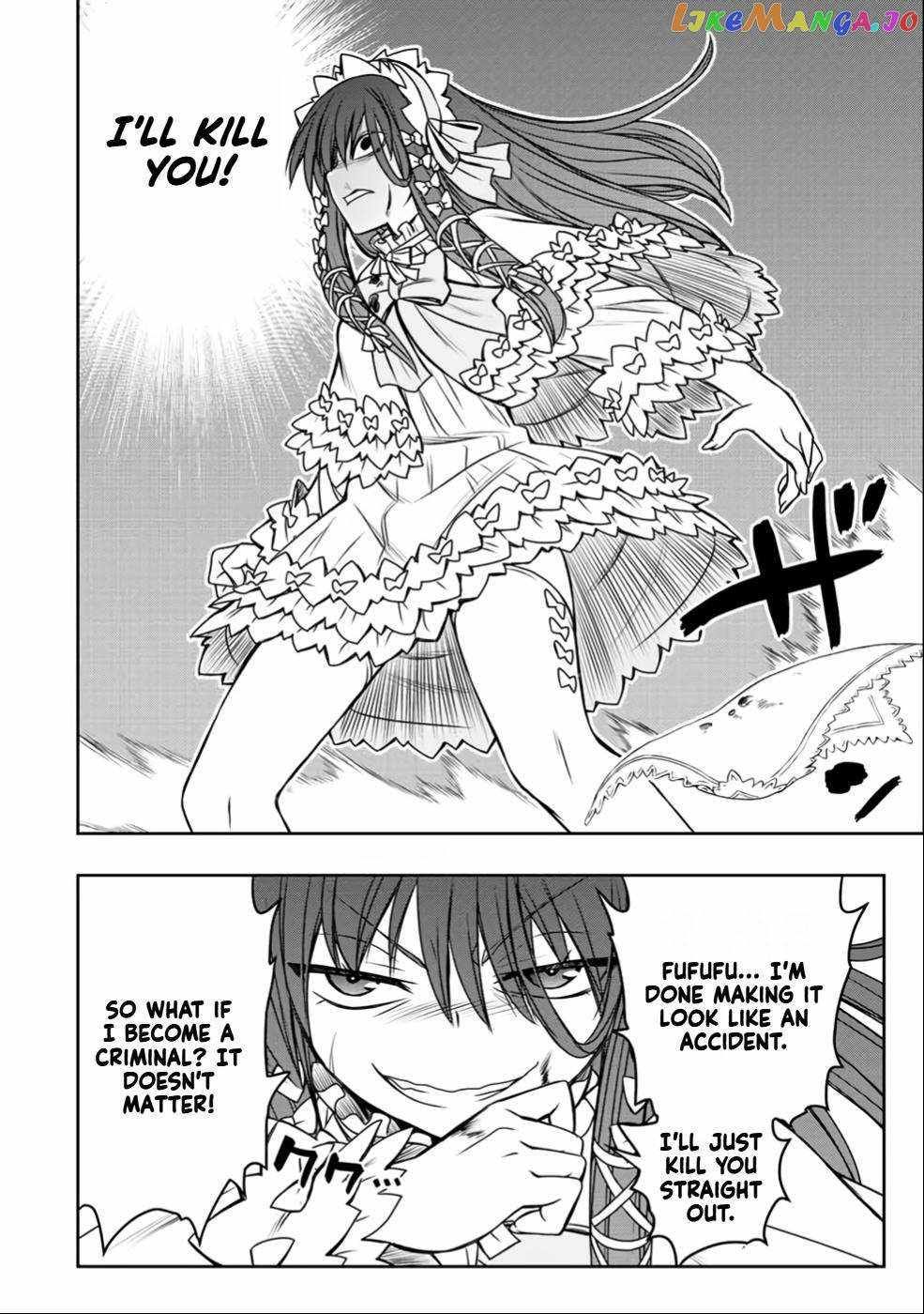 Dame Skill [Auto Mode] ga Kakuseishimashita ~Are, Guild no Scout-san, Ore wo "Iranai"-tte Itte Masendeshita?~ chapter 27 page 16