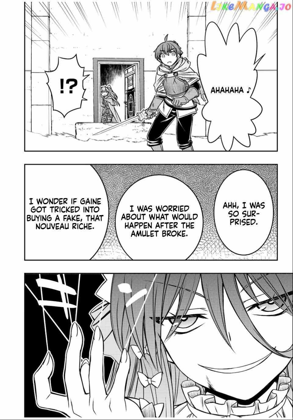 Dame Skill [Auto Mode] ga Kakuseishimashita ~Are, Guild no Scout-san, Ore wo "Iranai"-tte Itte Masendeshita?~ chapter 29 page 8