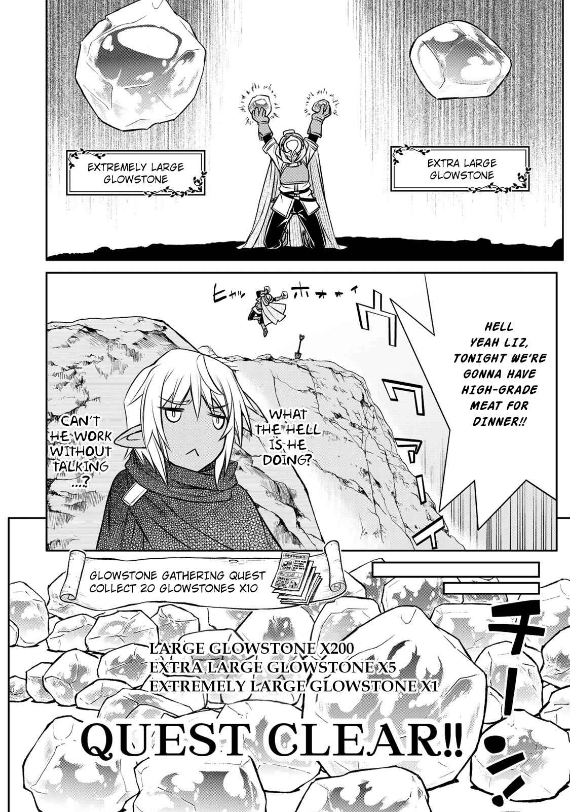 Dame Skill [Auto Mode] ga Kakuseishimashita ~Are, Guild no Scout-san, Ore wo "Iranai"-tte Itte Masendeshita?~ chapter 3 page 14