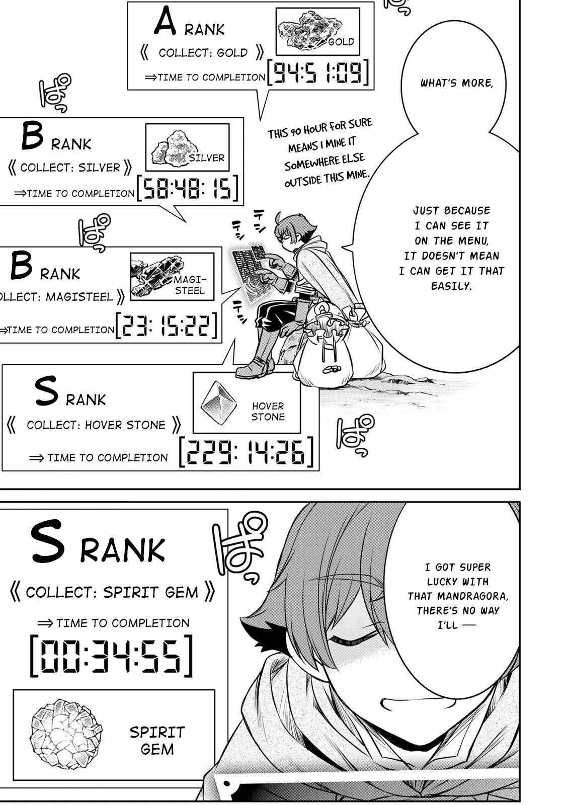 Dame Skill [Auto Mode] ga Kakuseishimashita ~Are, Guild no Scout-san, Ore wo "Iranai"-tte Itte Masendeshita?~ chapter 3 page 17