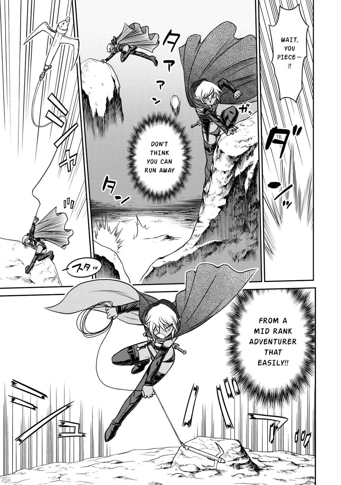 Dame Skill [Auto Mode] ga Kakuseishimashita ~Are, Guild no Scout-san, Ore wo "Iranai"-tte Itte Masendeshita?~ chapter 3 page 7