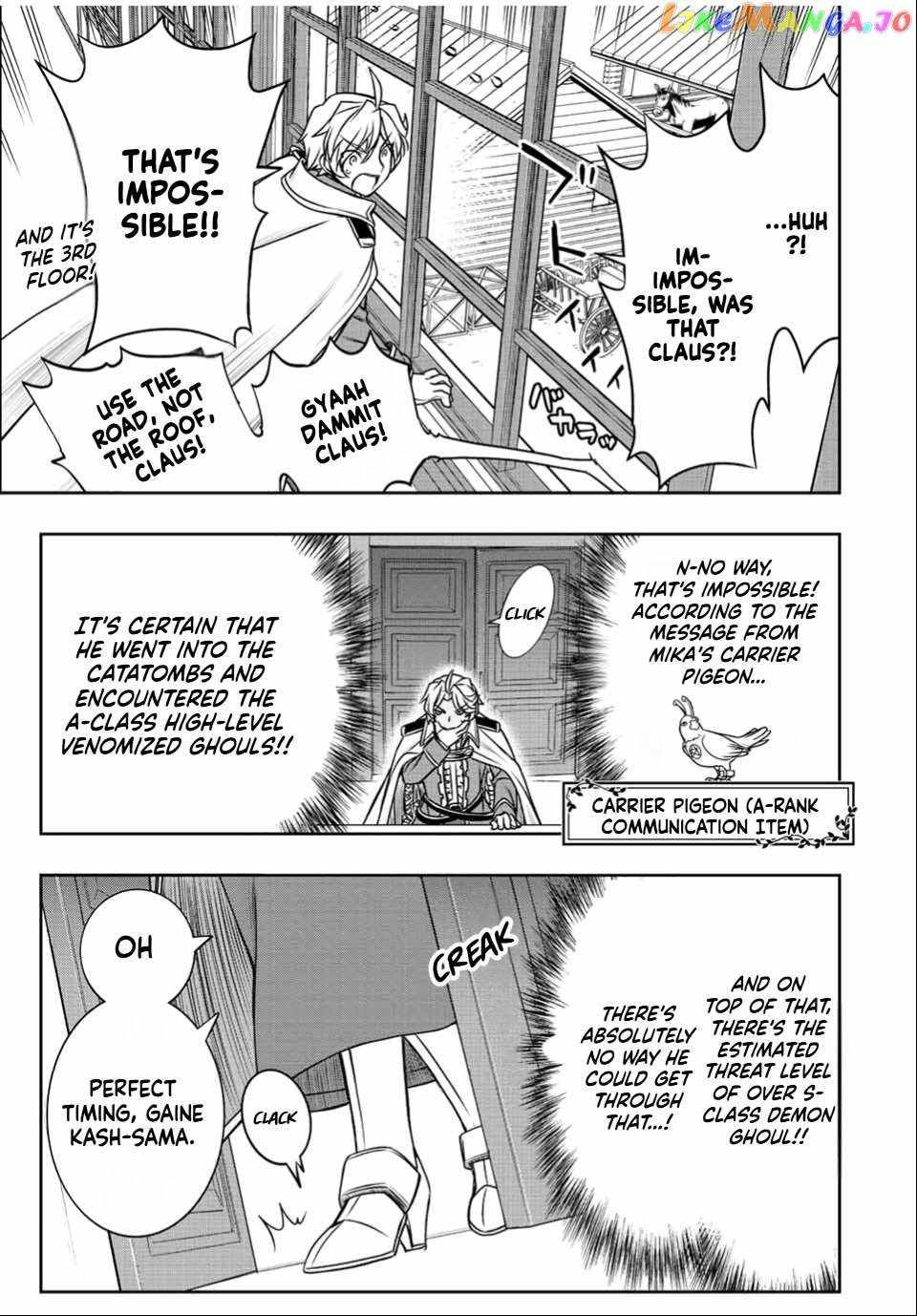 Dame Skill [Auto Mode] ga Kakuseishimashita ~Are, Guild no Scout-san, Ore wo "Iranai"-tte Itte Masendeshita?~ chapter 31 page 24