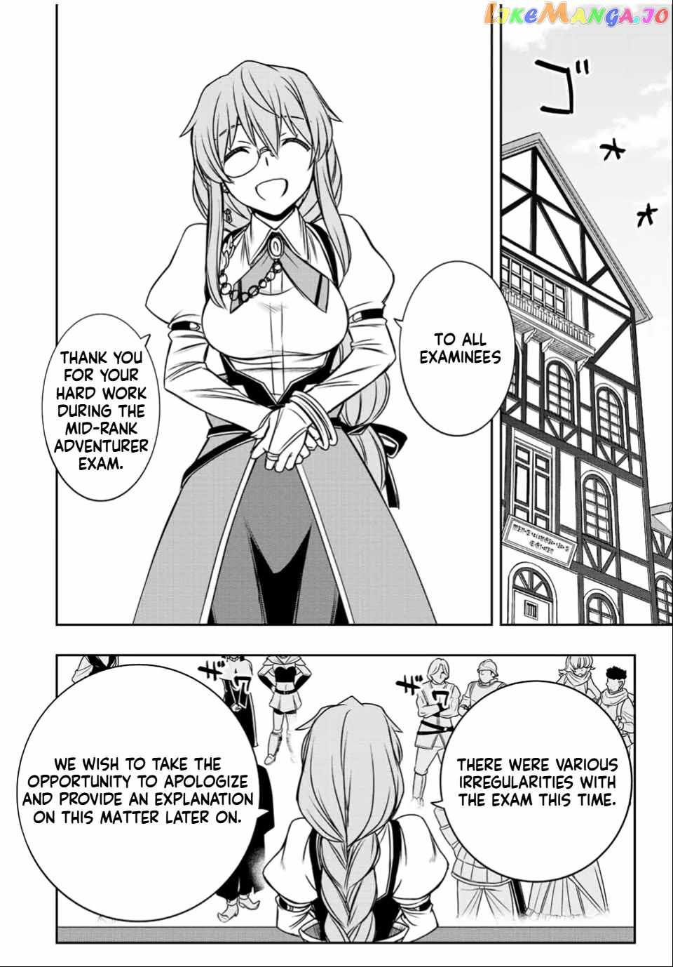 Dame Skill [Auto Mode] ga Kakuseishimashita ~Are, Guild no Scout-san, Ore wo "Iranai"-tte Itte Masendeshita?~ chapter 32 page 4