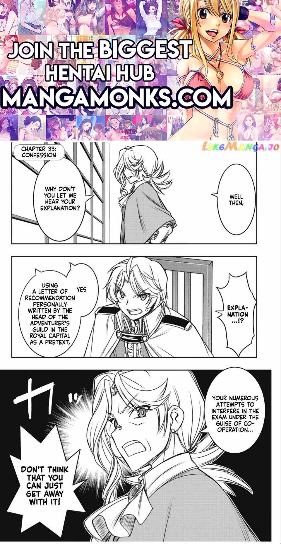 Dame Skill [Auto Mode] ga Kakuseishimashita ~Are, Guild no Scout-san, Ore wo "Iranai"-tte Itte Masendeshita?~ chapter 33 page 1