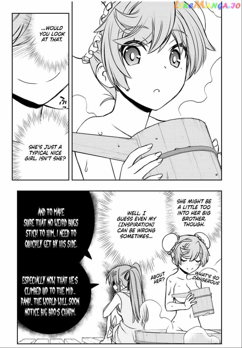 Dame Skill [Auto Mode] ga Kakuseishimashita ~Are, Guild no Scout-san, Ore wo "Iranai"-tte Itte Masendeshita?~ chapter 34 page 19