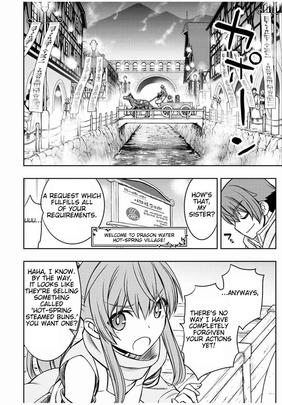 Dame Skill [Auto Mode] ga Kakuseishimashita ~Are, Guild no Scout-san, Ore wo "Iranai"-tte Itte Masendeshita?~ chapter 35 page 14