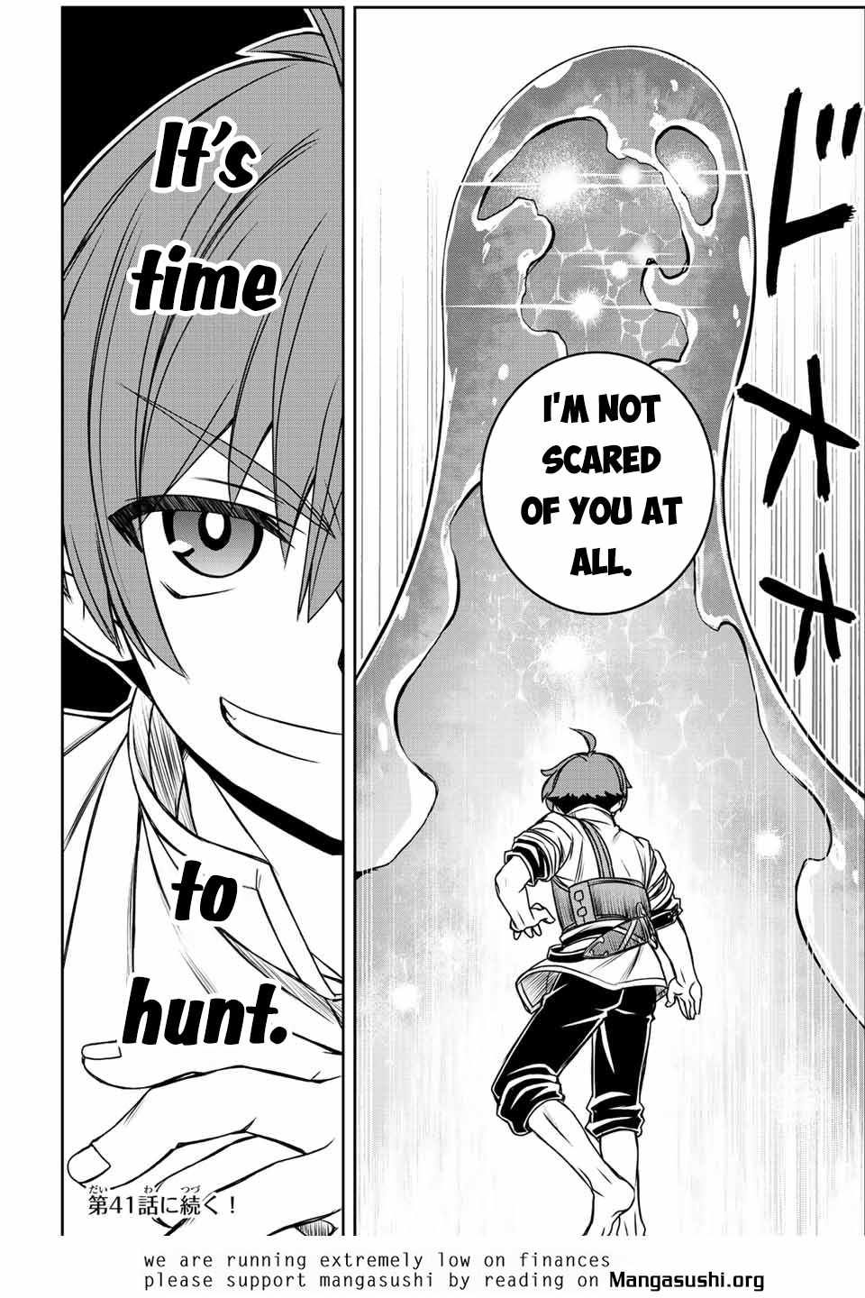 Dame Skill [Auto Mode] ga Kakuseishimashita ~Are, Guild no Scout-san, Ore wo "Iranai"-tte Itte Masendeshita?~ chapter 37 page 18