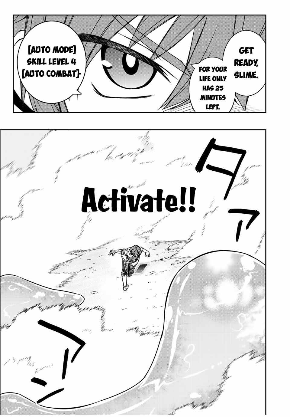 Dame Skill [Auto Mode] ga Kakuseishimashita ~Are, Guild no Scout-san, Ore wo "Iranai"-tte Itte Masendeshita?~ chapter 38 page 8