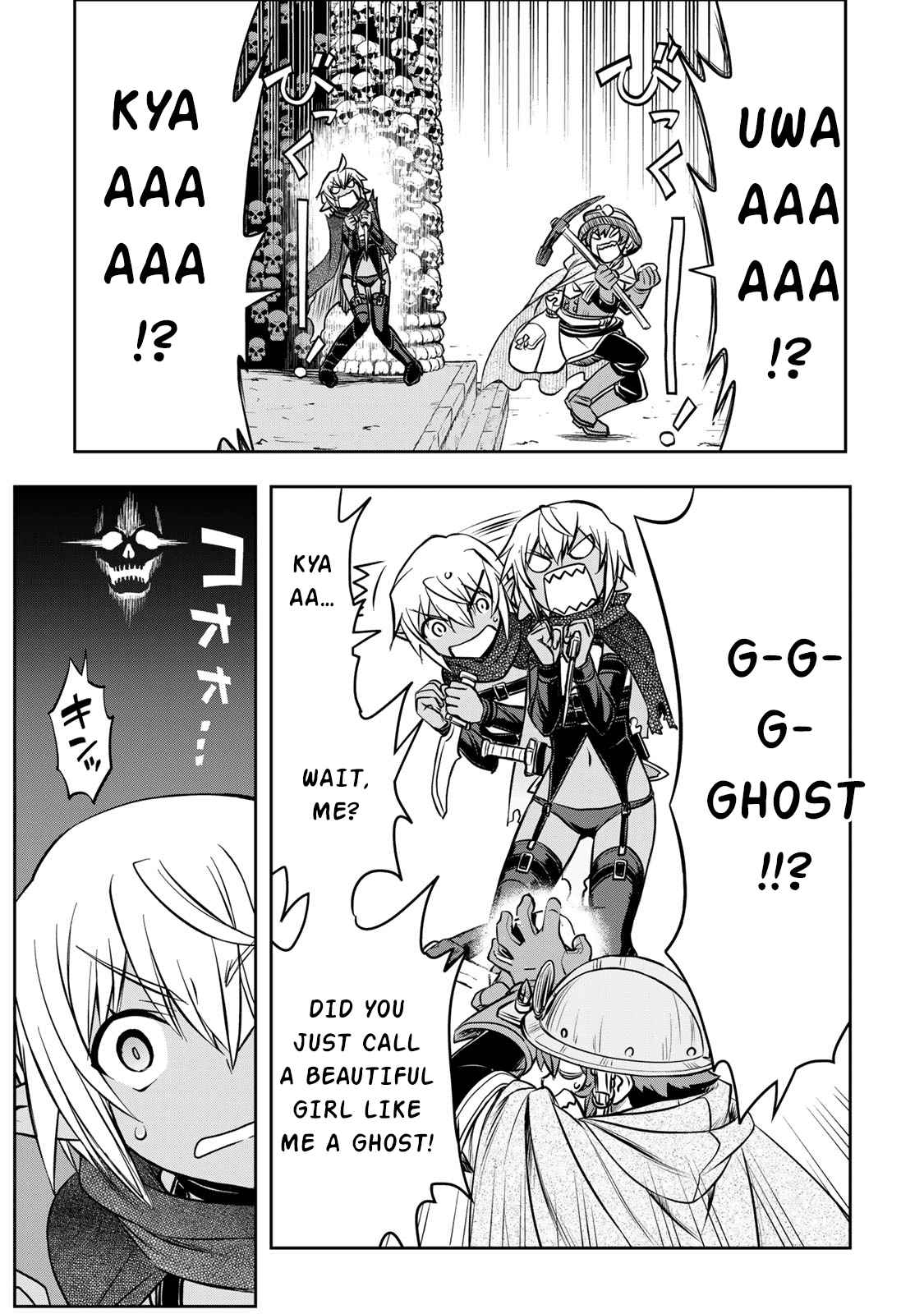 Dame Skill [Auto Mode] ga Kakuseishimashita ~Are, Guild no Scout-san, Ore wo "Iranai"-tte Itte Masendeshita?~ chapter 4 page 10