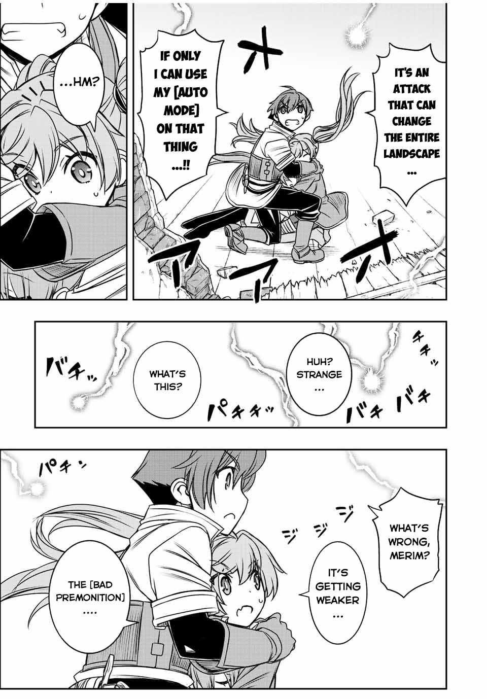 Dame Skill [Auto Mode] ga Kakuseishimashita ~Are, Guild no Scout-san, Ore wo "Iranai"-tte Itte Masendeshita?~ chapter 45 page 4