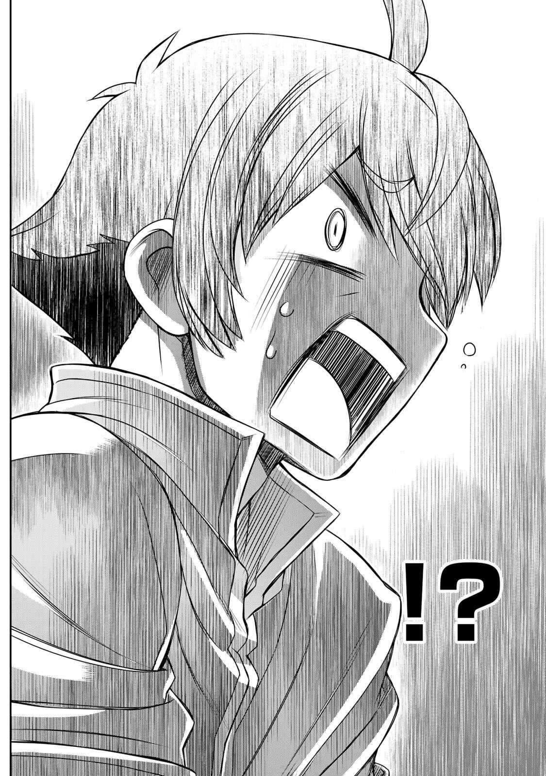 Dame Skill [Auto Mode] ga Kakuseishimashita ~Are, Guild no Scout-san, Ore wo "Iranai"-tte Itte Masendeshita?~ chapter 6 page 13