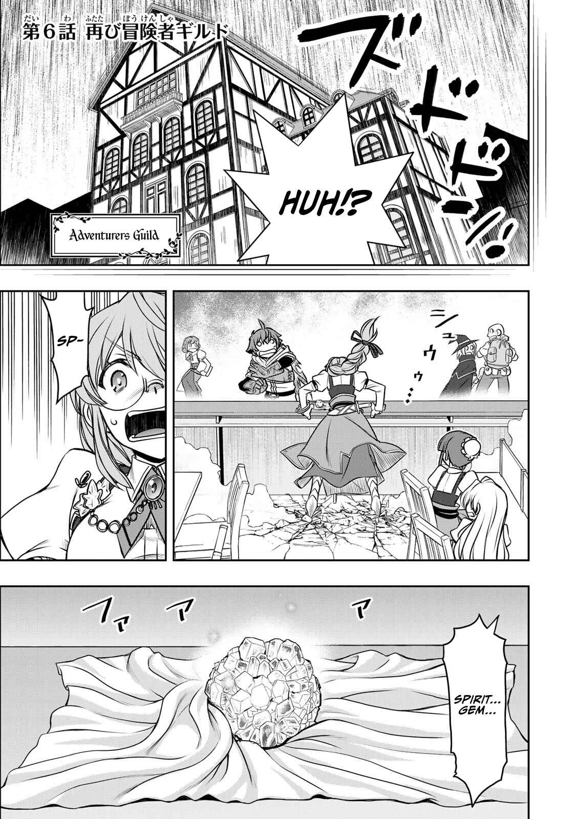 Dame Skill [Auto Mode] ga Kakuseishimashita ~Are, Guild no Scout-san, Ore wo "Iranai"-tte Itte Masendeshita?~ chapter 6 page 2