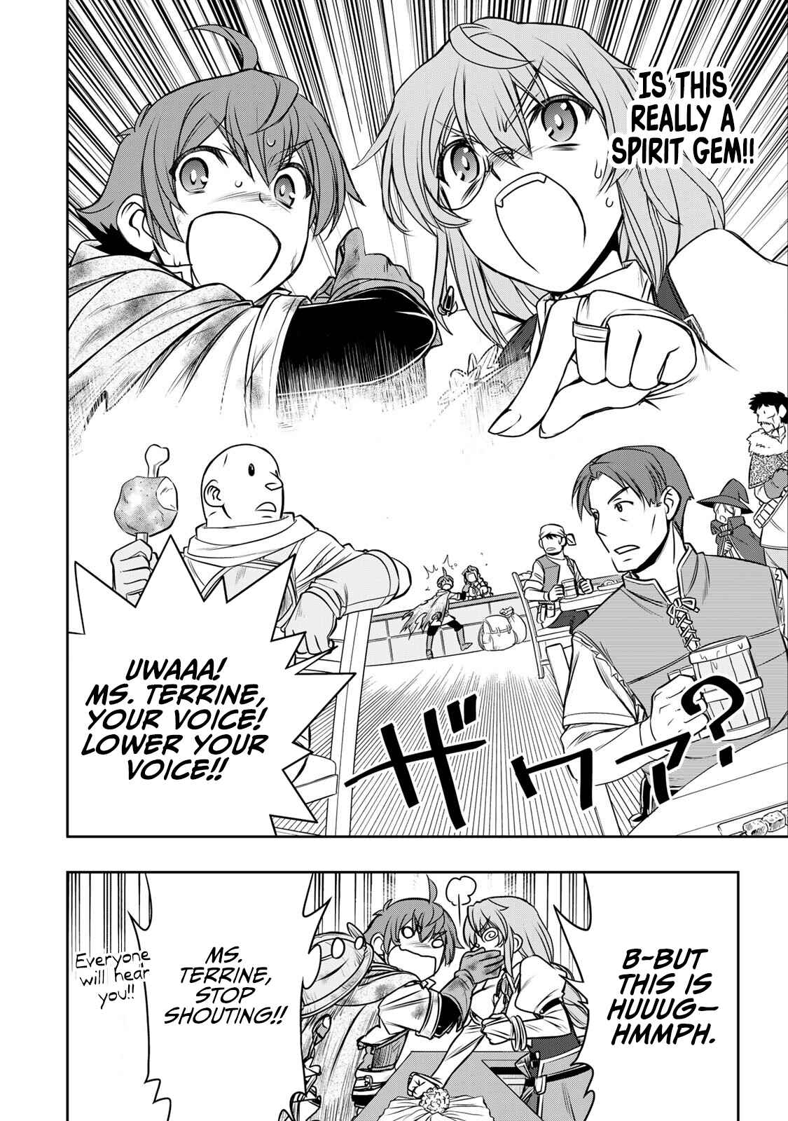 Dame Skill [Auto Mode] ga Kakuseishimashita ~Are, Guild no Scout-san, Ore wo "Iranai"-tte Itte Masendeshita?~ chapter 6 page 3