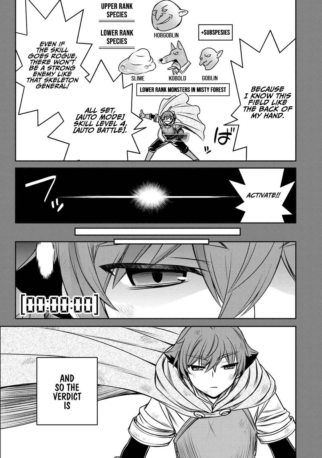 Dame Skill [Auto Mode] ga Kakuseishimashita ~Are, Guild no Scout-san, Ore wo "Iranai"-tte Itte Masendeshita?~ chapter 8 page 14