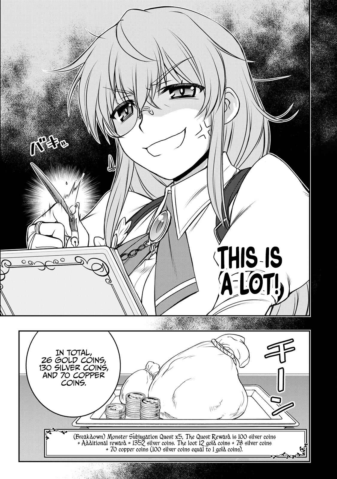 Dame Skill [Auto Mode] ga Kakuseishimashita ~Are, Guild no Scout-san, Ore wo "Iranai"-tte Itte Masendeshita?~ chapter 8 page 6