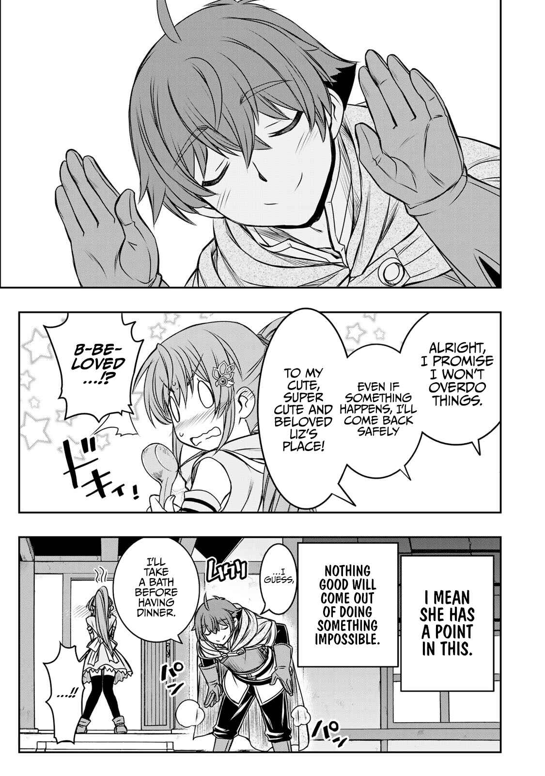 Dame Skill [Auto Mode] ga Kakuseishimashita ~Are, Guild no Scout-san, Ore wo "Iranai"-tte Itte Masendeshita?~ chapter 9 page 10