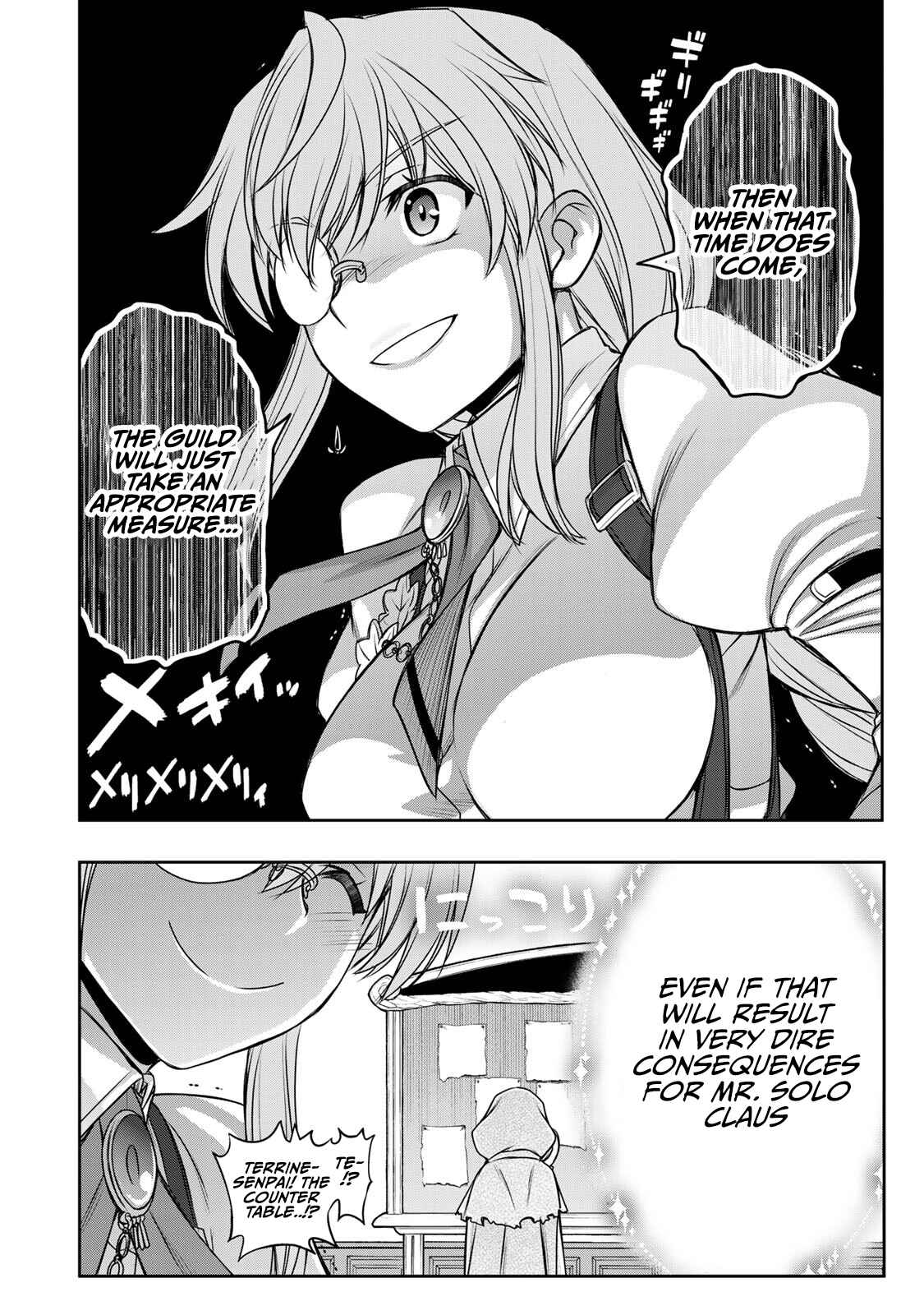 Dame Skill [Auto Mode] ga Kakuseishimashita ~Are, Guild no Scout-san, Ore wo "Iranai"-tte Itte Masendeshita?~ chapter 9 page 21