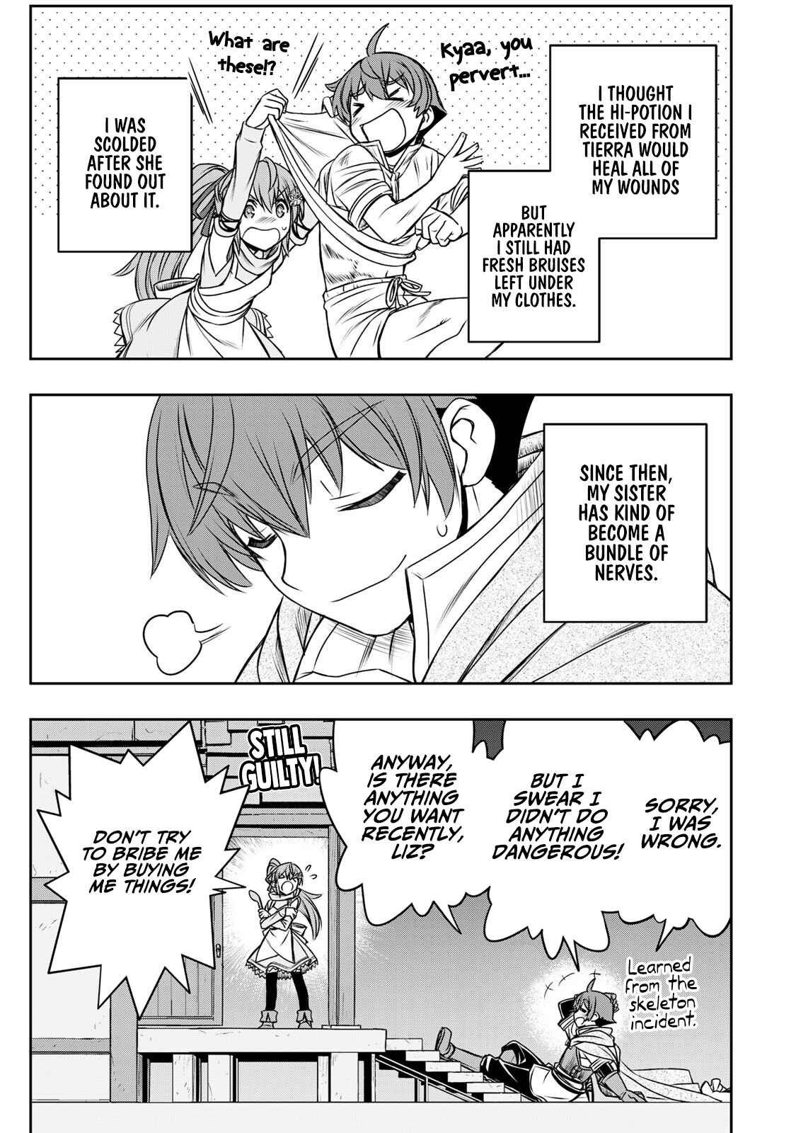 Dame Skill [Auto Mode] ga Kakuseishimashita ~Are, Guild no Scout-san, Ore wo "Iranai"-tte Itte Masendeshita?~ chapter 9 page 6