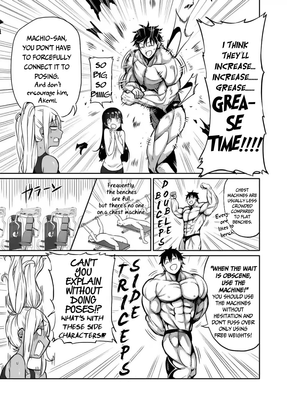 Danberu nan kiro moteru? chapter 10 page 13