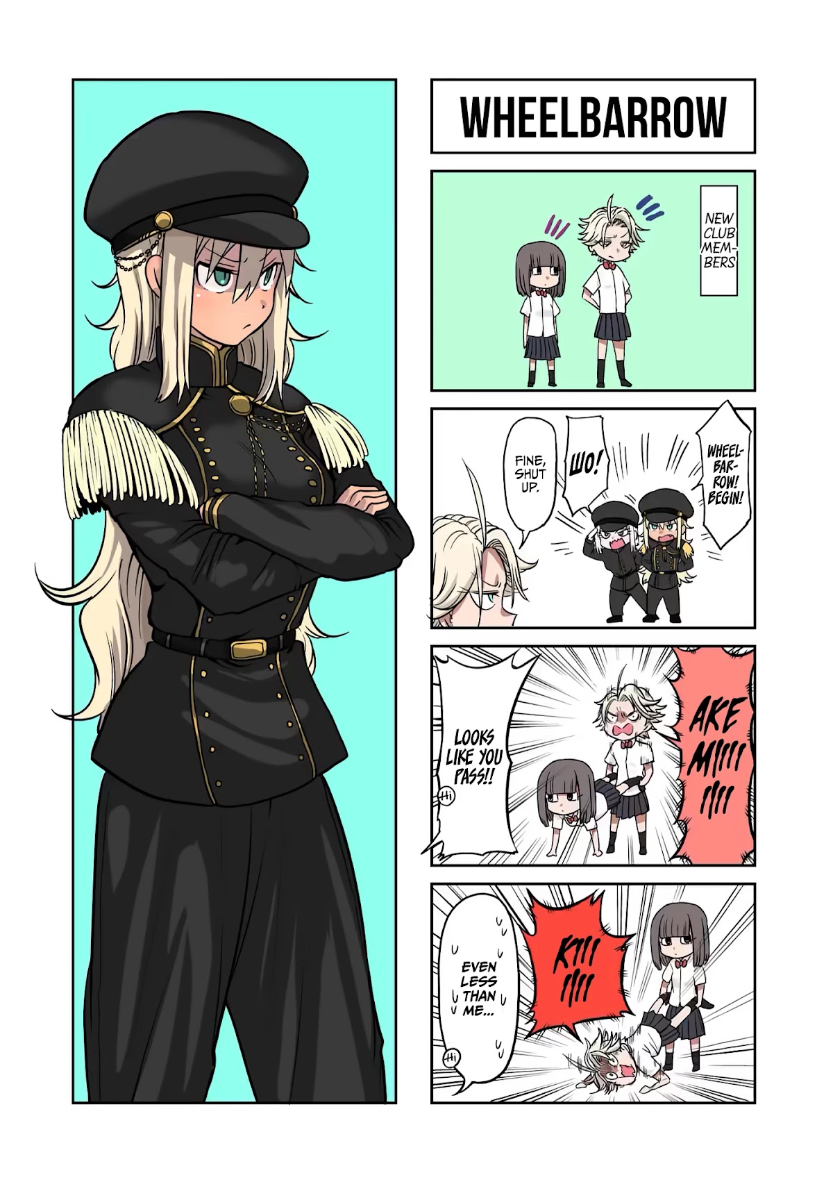 Danberu nan kiro moteru? chapter 100 page 17