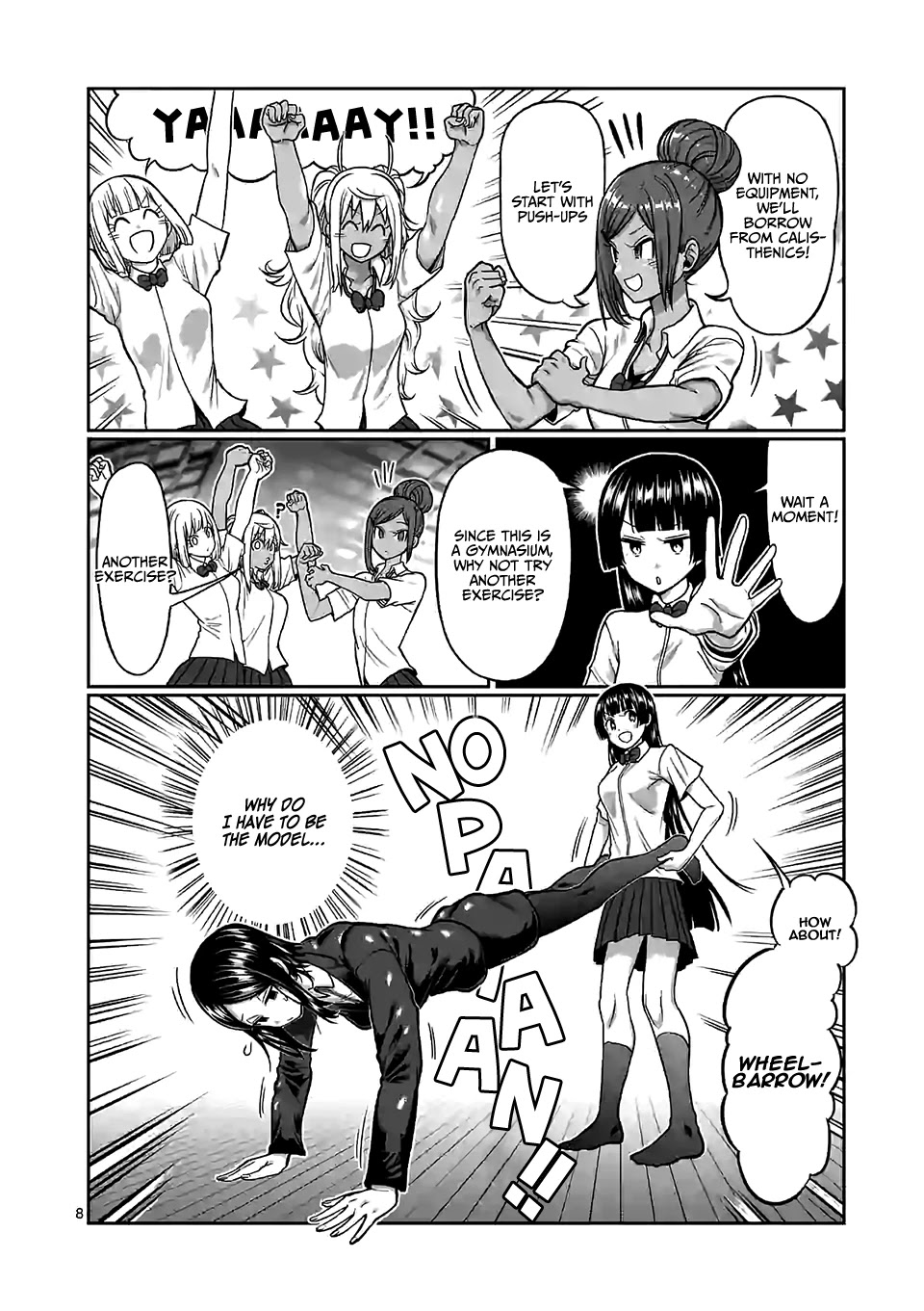 Danberu nan kiro moteru? chapter 100 page 9