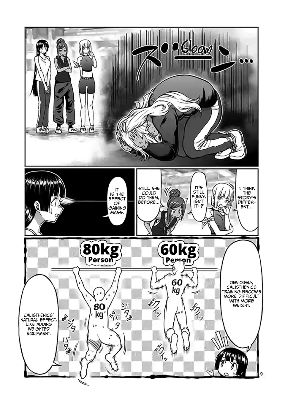 Danberu nan kiro moteru? chapter 101 page 10