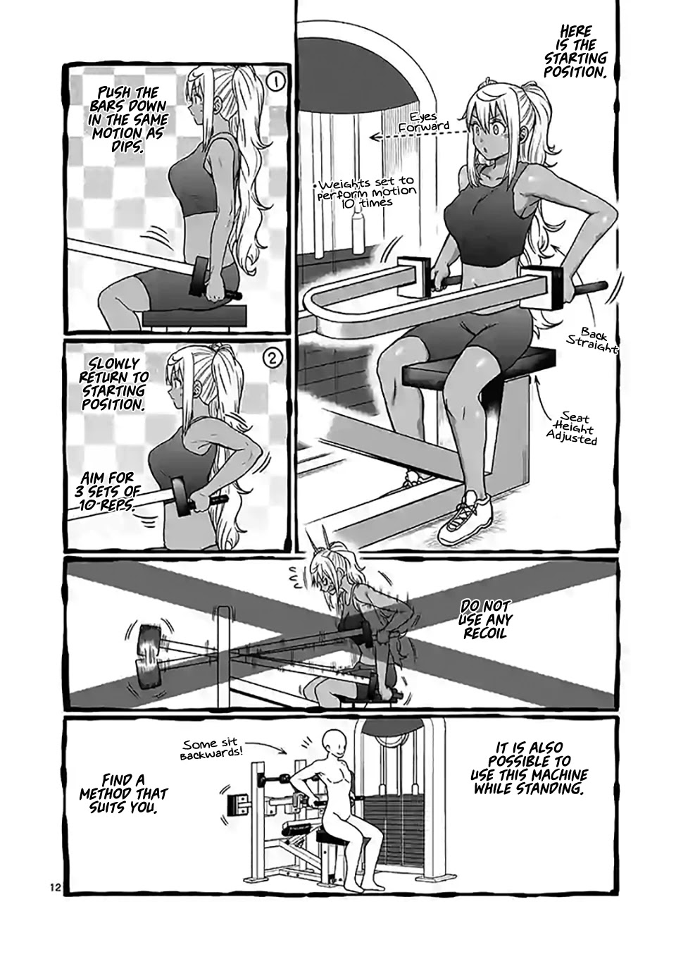 Danberu nan kiro moteru? chapter 101 page 13