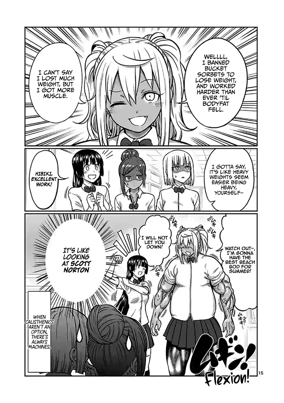 Danberu nan kiro moteru? chapter 101 page 16