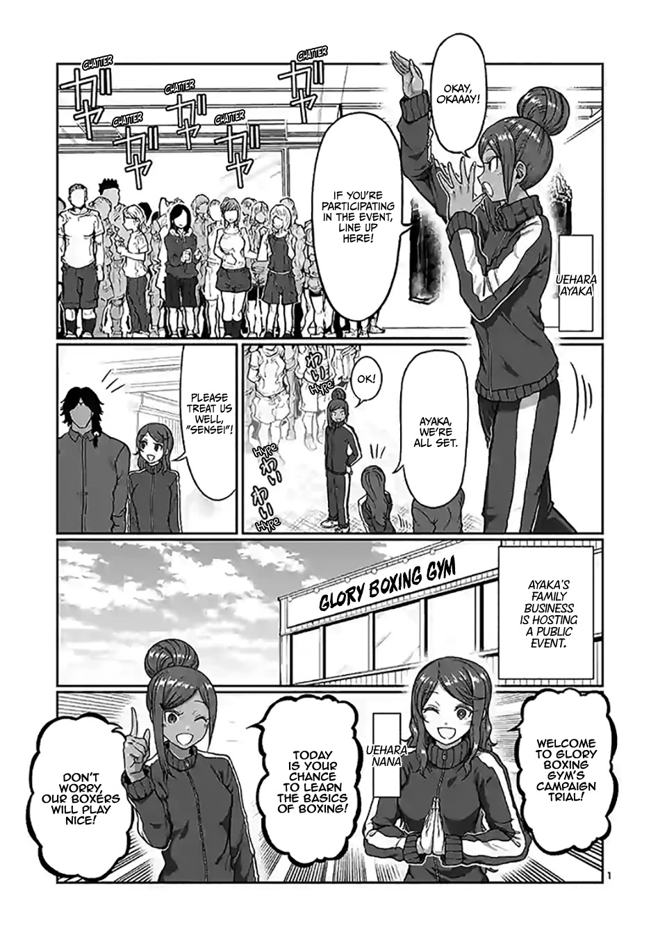 Danberu nan kiro moteru? chapter 102 page 2