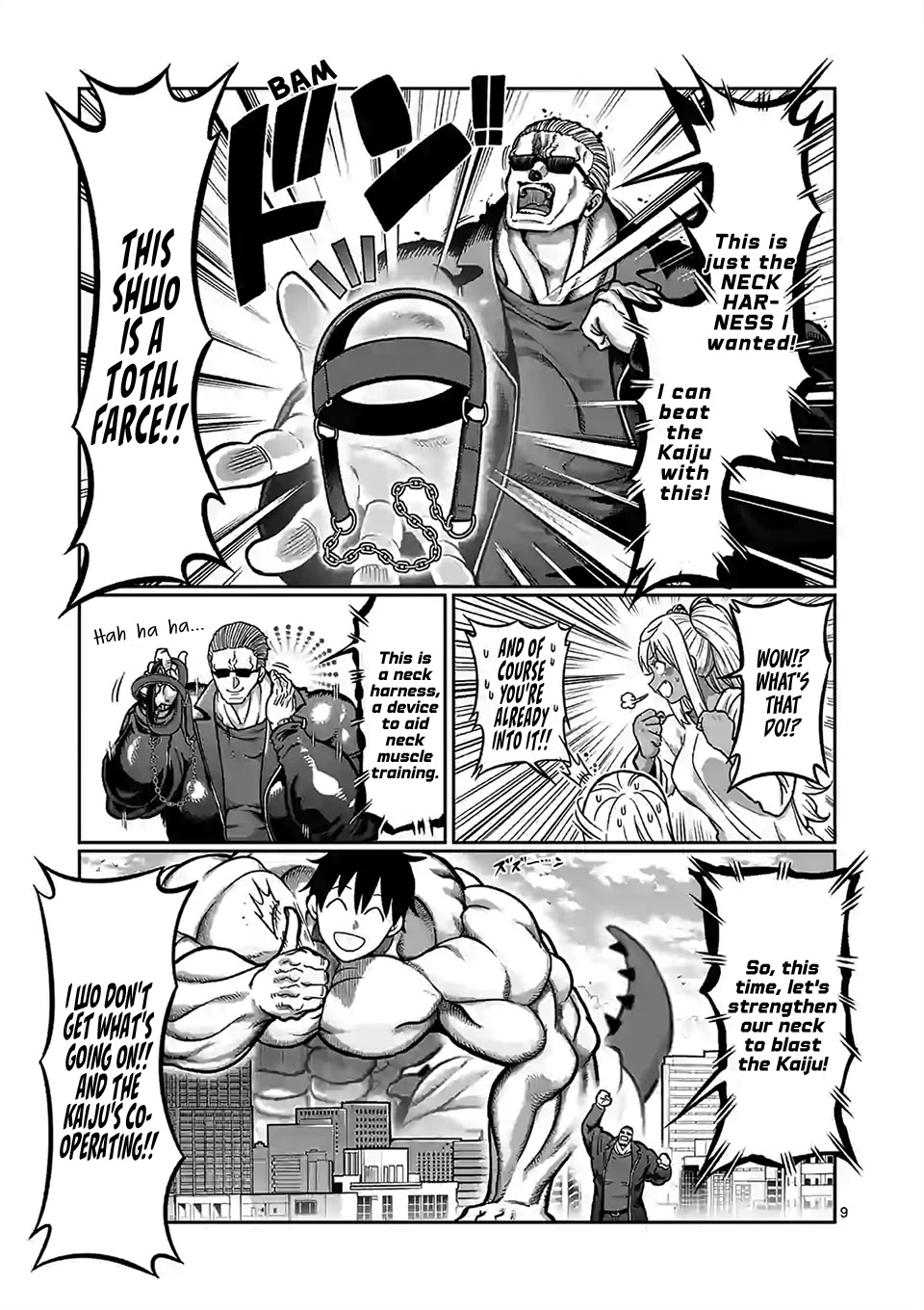 Danberu nan kiro moteru? chapter 103 page 10