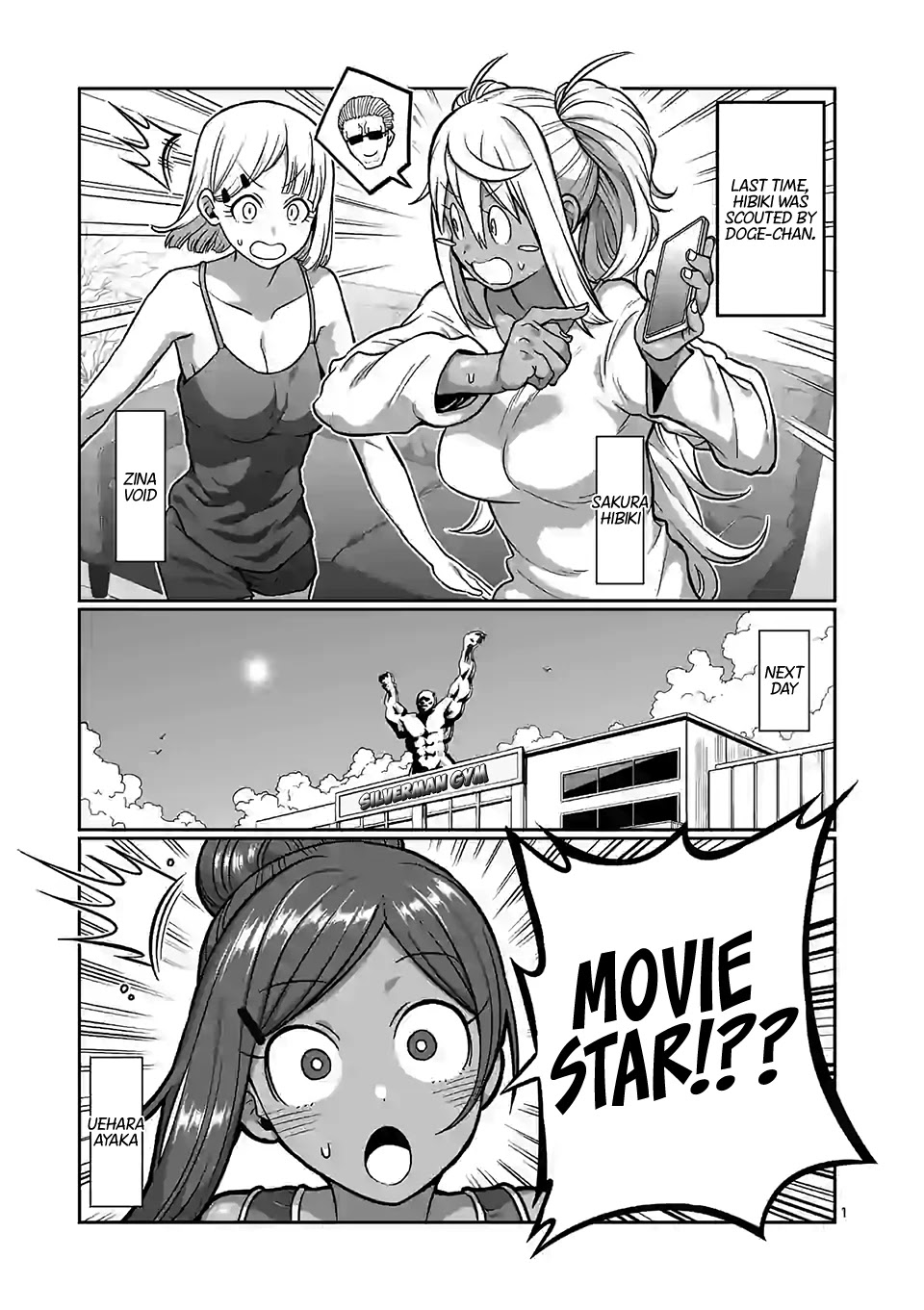 Danberu nan kiro moteru? chapter 104 page 2