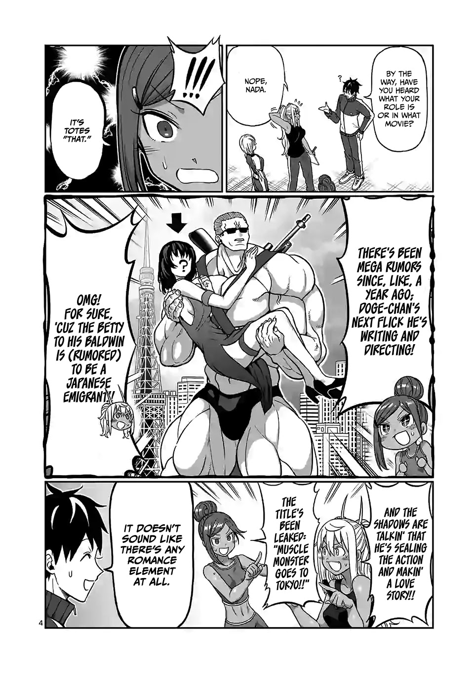 Danberu nan kiro moteru? chapter 104 page 5