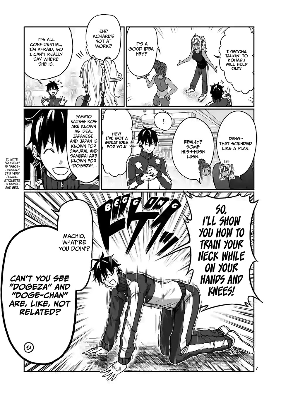 Danberu nan kiro moteru? chapter 104 page 8