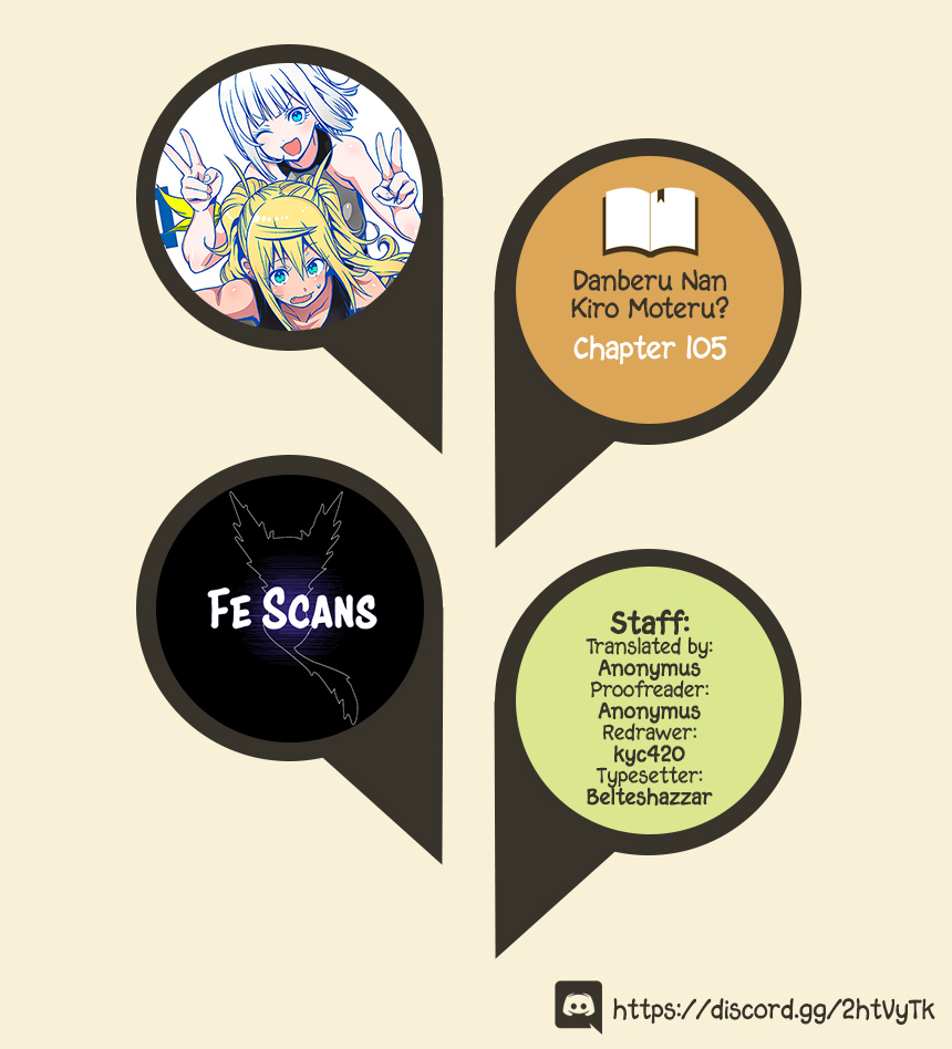 Danberu nan kiro moteru? chapter 105 page 1
